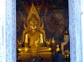 Phrae P0739  Wat Phrathatchohae
